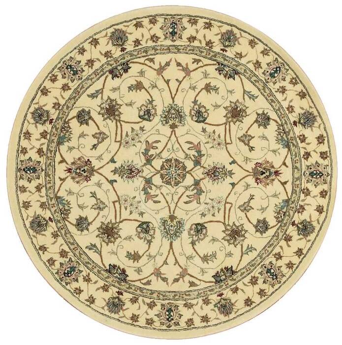 Nourison Nourison 2000 Beige Round 40 X 40 Area Rug 805-101273 Image 0