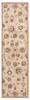 Nourison Nourison 2000 Beige Runner 23 X 80 Area Rug  805-101696 Thumb 0