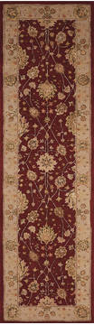 Nourison 3000 Red Runner 2'3" X 8'0" Area Rug 99446193353 805-101932