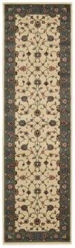 Nourison Persian Arts Beige Runner 6 to 9 ft Polyester Carpet 102566