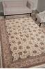 Nourison Persian Palace Beige 50 X 77 Area Rug  805-102794 Thumb 3