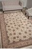 Nourison PERSIAN PALACE Beige 99 X 139 Area Rug 99446333056 805-102796 Thumb 1