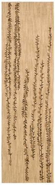 Nourison RADIANT IMPRESSION Beige Runner 6 to 9 ft Wool Carpet 102949