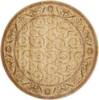 nourison_somerset_collection_beige_round_area_rug_103726