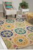 Nourison SUZANI Beige 53 X 75 Area Rug 99446139573 805-104229 Thumb 1