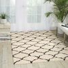 Nourison WINDSOR Beige 32 X 46 Area Rug 99446315700 805-105774 Thumb 1