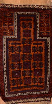 Baluch Orange Hand Knotted 2'7" X 4'10"  Area Rug 100-105907