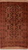 Baluch Brown Hand Knotted 29 X 45  Area Rug 100-105913 Thumb 0