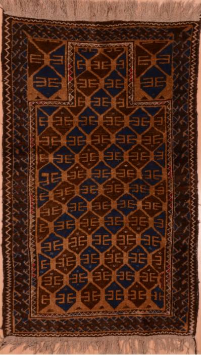 Baluch Brown Hand Knotted 28 X 45 Area Rug 100-105915 Image 0