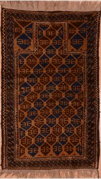 Afghan Baluch Brown Rectangle 3x4 ft Wool Carpet 105915