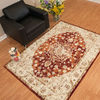 United Weavers Bridges Red 53 X 72 Area Rug 809014308559 806-108663 Thumb 4