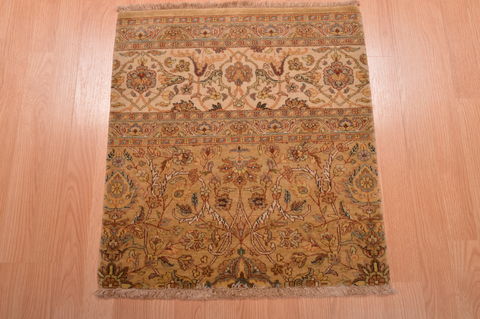 Modern Beige Square Hand Knotted 20 X 23 Area Rug 100-108987 Image 1