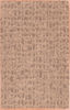 Modern Beige Hand Knotted 28 X 40  Area Rug 100-108996 Thumb 0