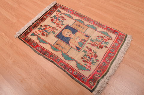 Tabriz Multicolor Hand Knotted 25 X 36  Area Rug 253-109113 Image 3