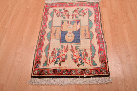 Tabriz Multicolor Hand Knotted 25 X 36  Area Rug 253-109113 Image 4