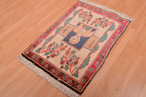 Tabriz Multicolor Hand Knotted 25 X 36  Area Rug 253-109113 Image 5