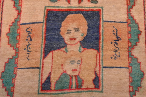 Tabriz Multicolor Hand Knotted 25 X 36  Area Rug 253-109113 Image 7