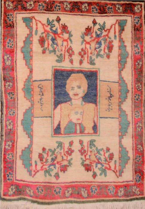 Tabriz Multicolor Hand Knotted 25 X 36  Area Rug 253-109113 Image 0