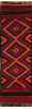 Kilim Red Runner Hand Woven 36 X 1011  Area Rug 100-109151 Thumb 0