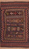 Kilim Brown Hand Knotted 57 X 100  Area Rug 100-109154 Thumb 0