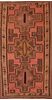 Kilim Red Hand Knotted 50 X 91  Area Rug 100-109162 Thumb 0