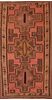 Kilim Red Hand Knotted 50 X 91 Area Rug 100-109162 Thumb 0