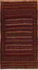 Kilim Brown Runner Hand Knotted 50 X 96  Area Rug 100-109167 Thumb 0