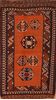 Kilim Brown Flat Woven 411 X 84 Area Rug 100-109174 Thumb 0