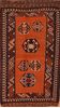 Kilim Brown Flat Woven 411 X 84  Area Rug 100-109174 Thumb 0