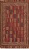 Kilim Brown Flat Woven 47 X 79 Area Rug 100-109176 Thumb 0