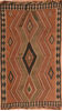 Kilim Brown Flat Woven 48 X 79 Area Rug 100-109179 Thumb 0