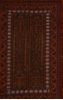 Kilim Brown Hand Knotted 410 X 810 Area Rug 100-109189 Thumb 0