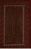 Kilim Brown Hand Knotted 410 X 810  Area Rug 100-109189 Thumb 0