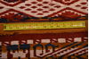 Kilim Red Flat Woven 64 X 106 Area Rug 100-109195 Thumb 14