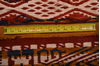 Kilim Red Flat Woven 64 X 106  Area Rug 100-109195 Thumb 14