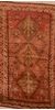 Gabbeh Orange Hand Knotted 35 X 61  Area Rug 100-109218 Thumb 0
