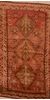 Gabbeh Orange Hand Knotted 35 X 61 Area Rug 100-109218 Thumb 0