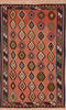 Kilim Red Flat Woven 41 X 63  Area Rug 100-109234 Thumb 0