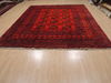 Bokhara Red Hand Knotted 91 X 111 Area Rug 100-109243 Thumb 1