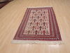 Afshar Red Hand Knotted 42 X 65  Area Rug 100-109247 Thumb 1