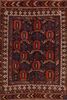 Afshar Blue Hand Knotted 41 X 59  Area Rug 100-109250 Thumb 0