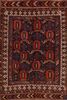 Afshar Blue Hand Knotted 41 X 59 Area Rug 100-109250 Thumb 0