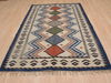 Kilim Beige Flat Woven 410 X 71 Area Rug 100-109278 Thumb 5