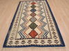 Kilim Beige Flat Woven 48 X 80  Area Rug 100-109279 Thumb 4