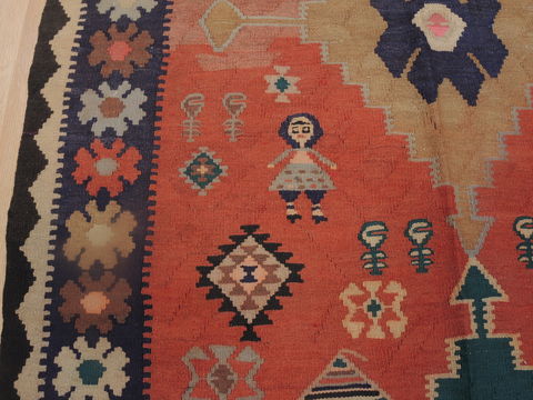 Kilim Brown Runner Flat Woven 46 X 89 Area Rug 100-109280 Image 9