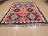 Kilim Purple Flat Woven 71 X 97 Area Rug 100-109281 Thumb 1