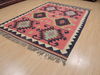 Kilim Purple Flat Woven 71 X 97 Area Rug 100-109281 Thumb 2