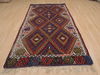 Kilim Red Flat Woven 47 X 93  Area Rug 100-109284 Thumb 4