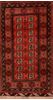 Khan Mohammadi Red Hand Knotted 34 X 62  Area Rug 100-109293 Thumb 0