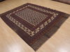 Kilim Red Flat Woven 60 X 80 Area Rug 100-109306 Thumb 6